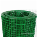 1/2 x 1/2 PVC MESH FILO BAGGIO